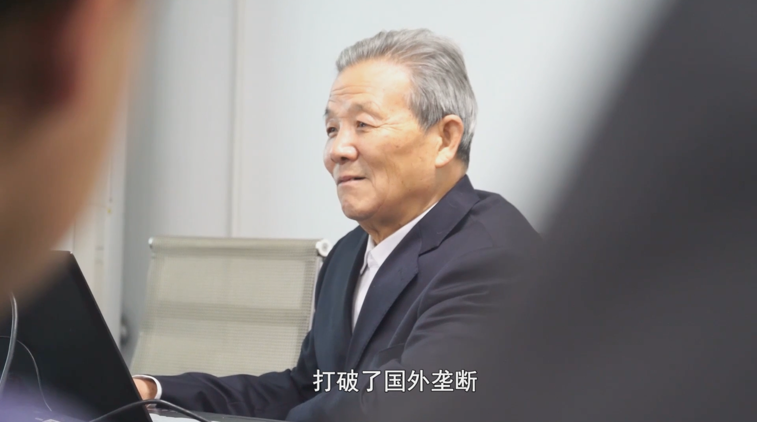 郑铮(实习)统筹:王健片头制作:夏勇监制:张平锋出品人:孙志平新华社音