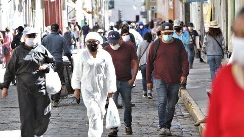 秘鲁新冠肺炎确诊病例逾54万例安卡什省省长病情严重