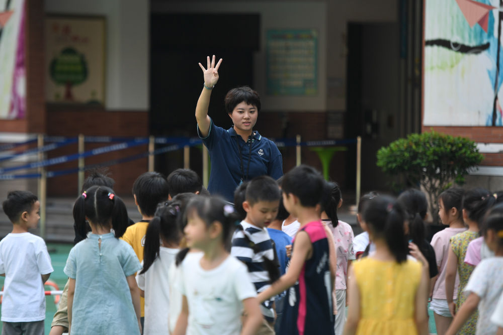 大关小学转公办图片