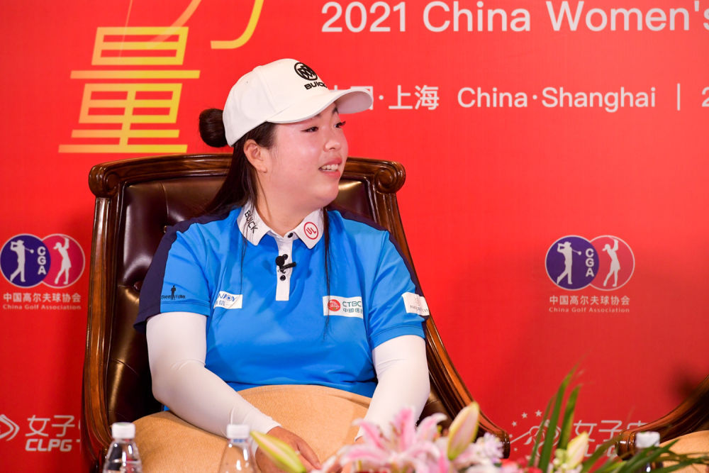 冯珊珊给小球员的忠告:做职业不易 端正心态一步步来