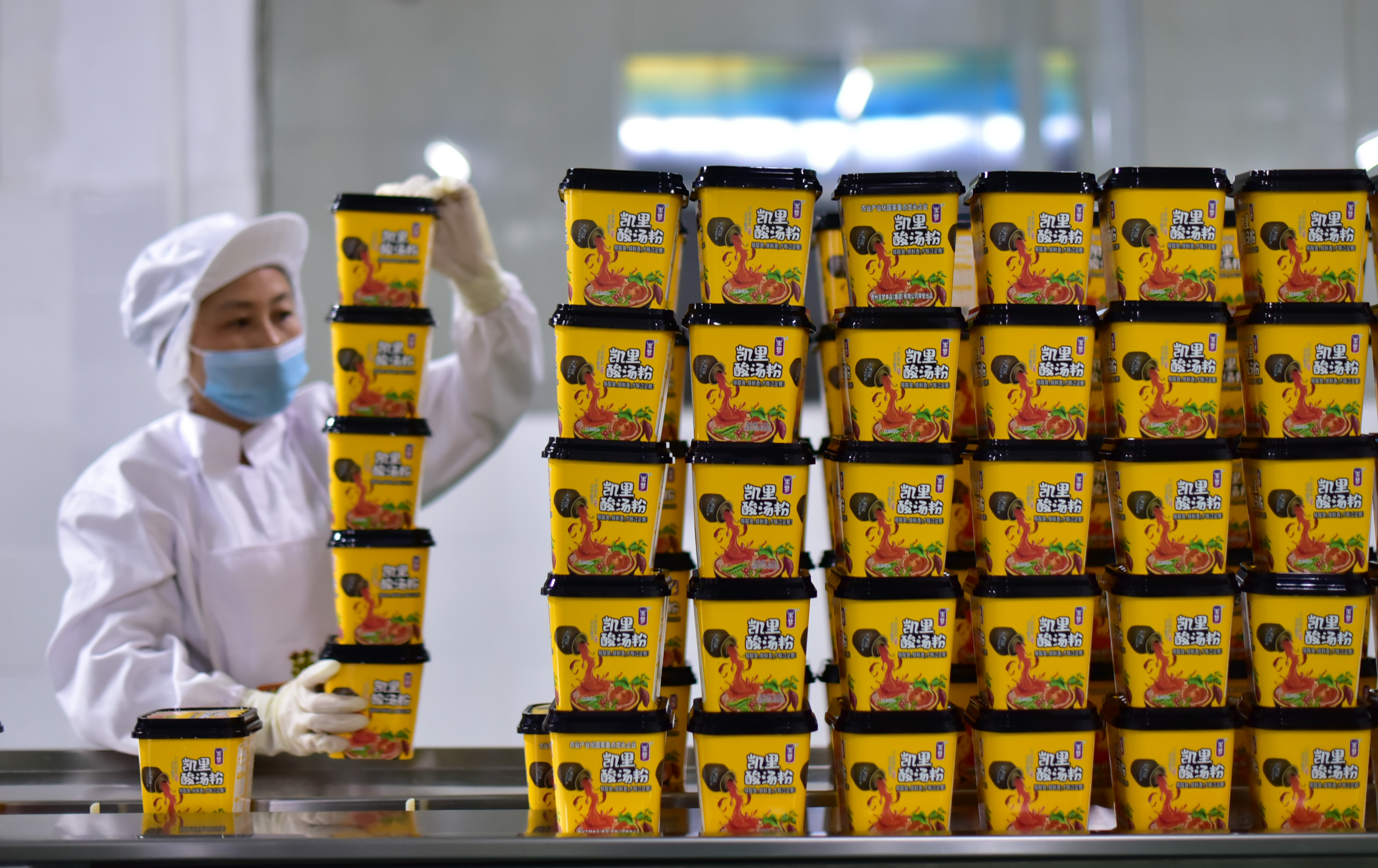 贵州麻江食品企业创新发展促就业助增收