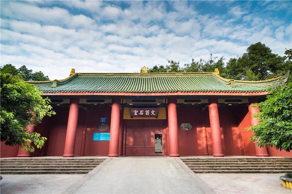 想当老师的看过来成都这所名校招人啦