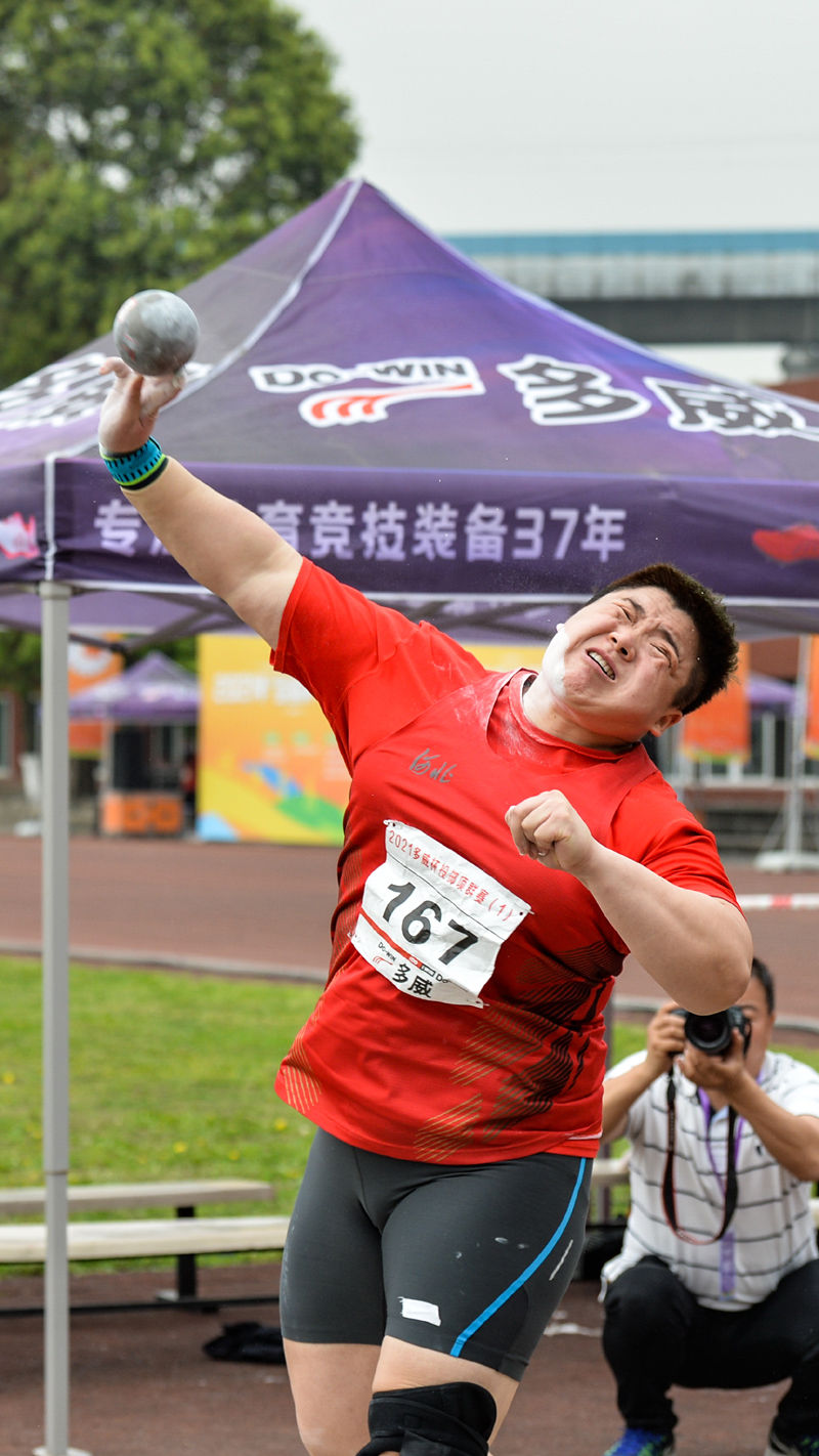 田径——2021年投掷项群赛第一站:女子铅球赛况