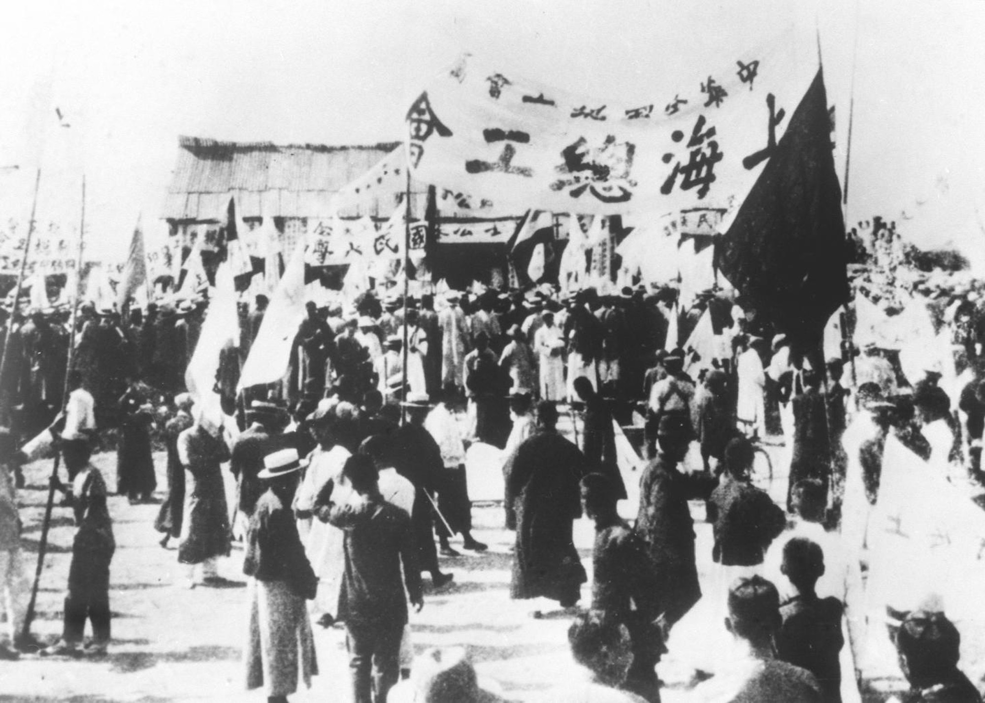 1925年中国发生了什么图片