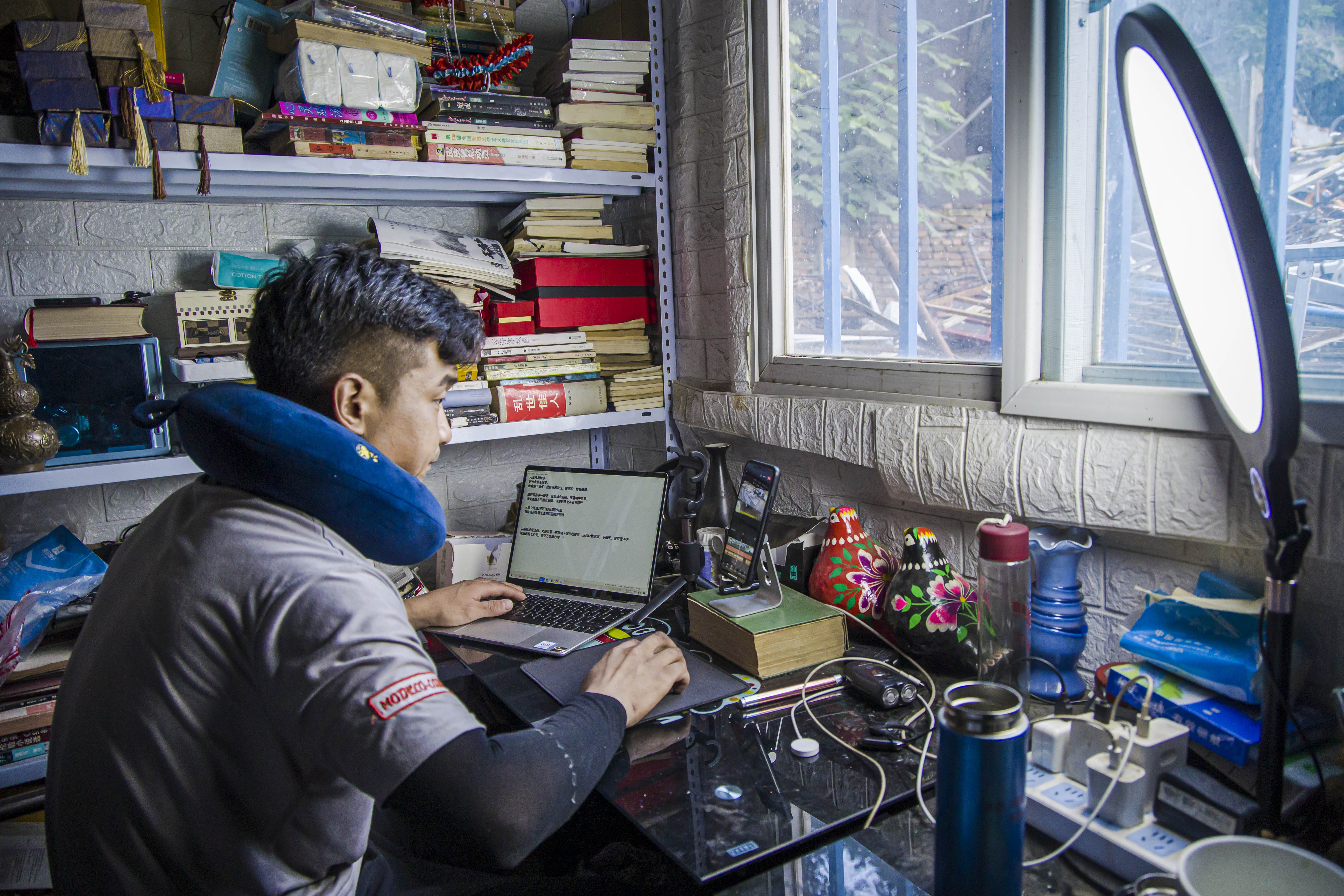 刘阿楠 封面新闻