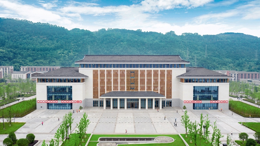 12月16日,记者从中国五冶获悉,由该集团承建的四川白酒学院获"2020