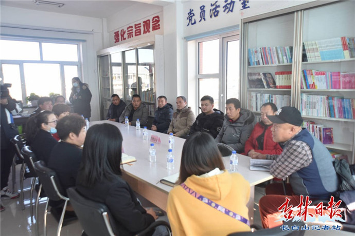 走进长白山池北区美人松社区 记者直击供暖焦点