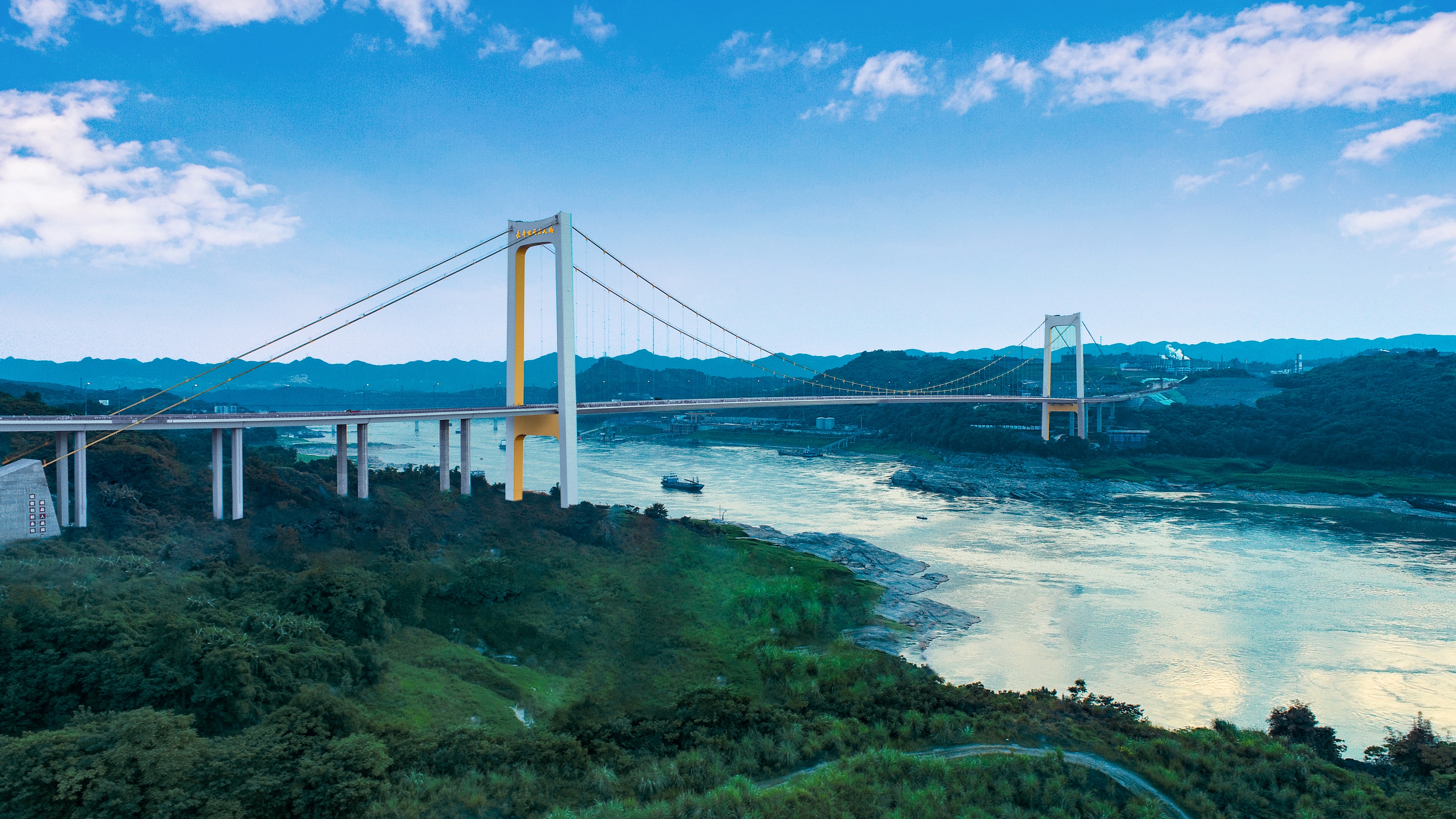 重庆又一座长江大桥建成通车 - 封面新闻