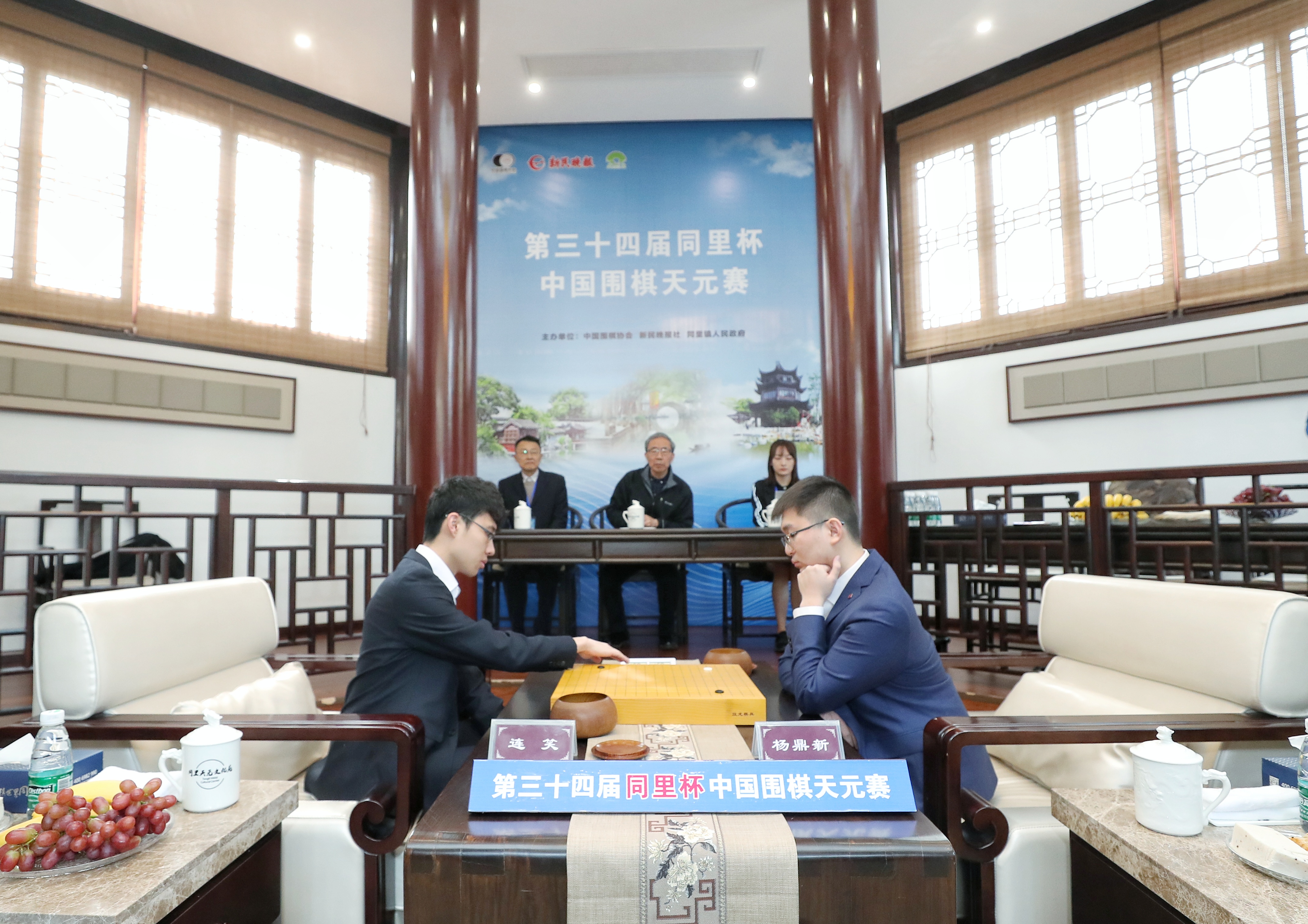 杨鼎新成为中国围棋第九位天元