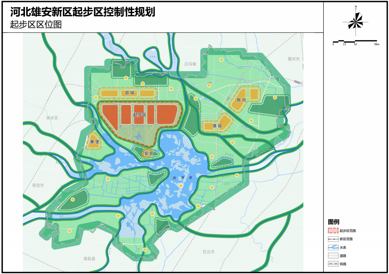 雄安新区起步区范围图图片