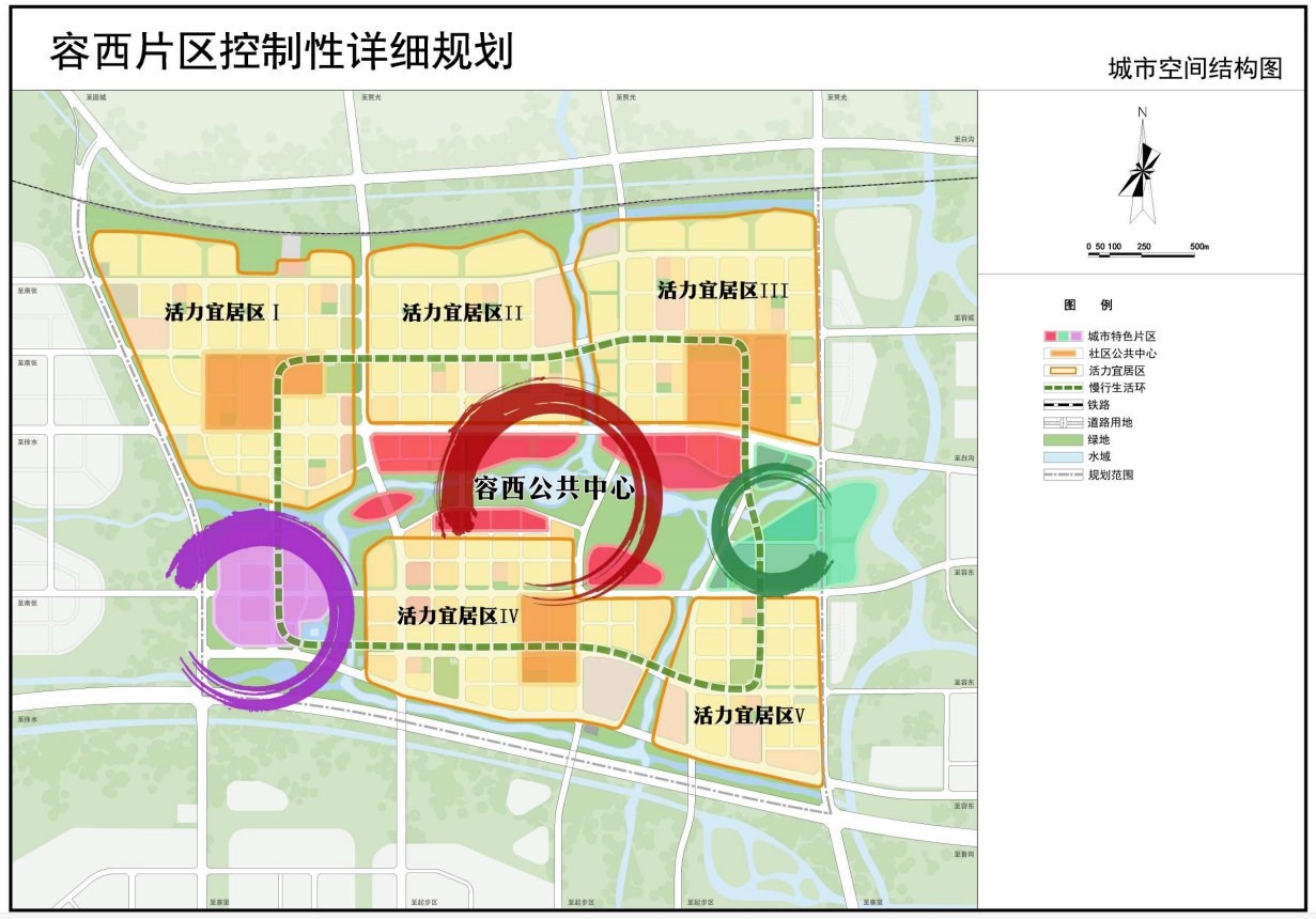 【重磅】关于雄安规划的7大解读！_起步区