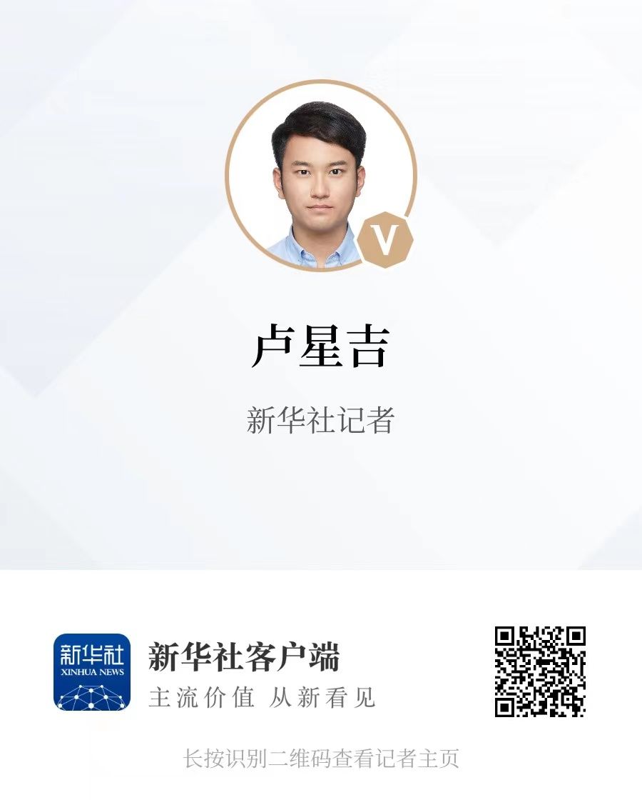 求职季如何辨别诈骗新华社记者教你一招