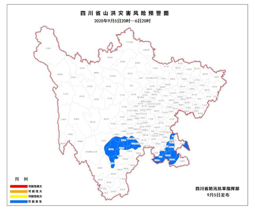 納溪區,合江縣,敘永縣,古藺縣,宜賓市江安縣,長寧縣,興文縣,珙縣,筠連