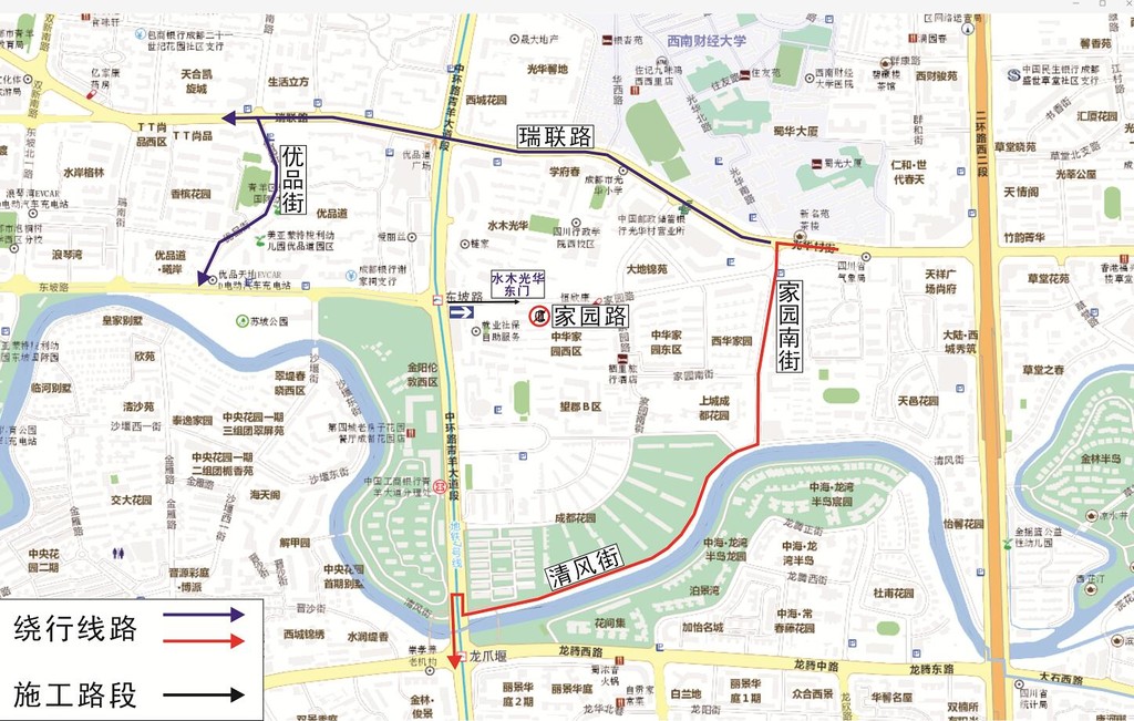 為期一年由於地鐵施工成都青羊區家園路交通有變