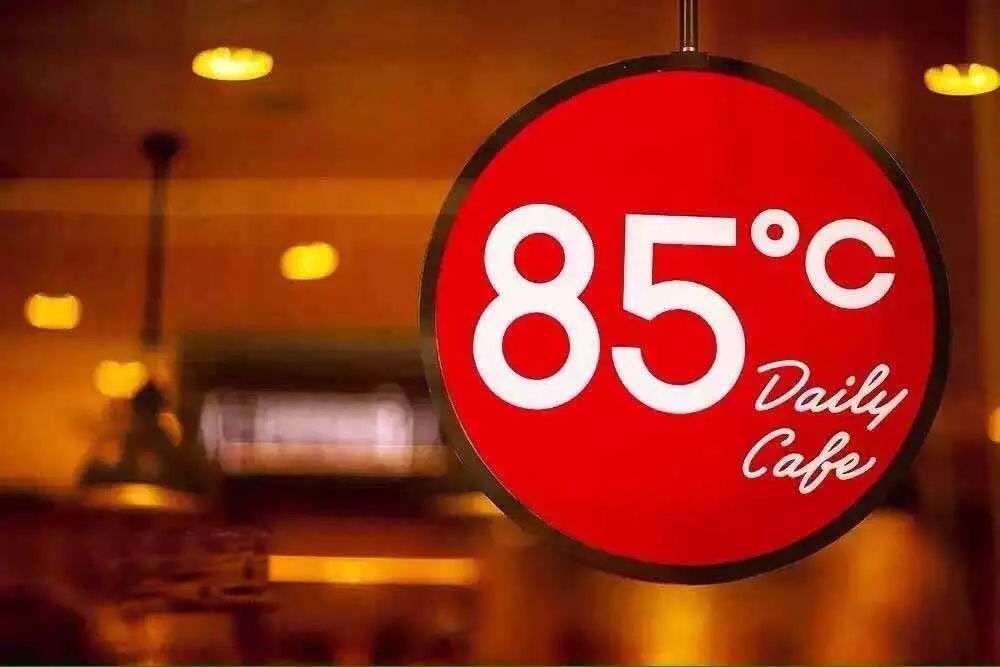 今天做的蛋糕生产日期写后天 上海85度C