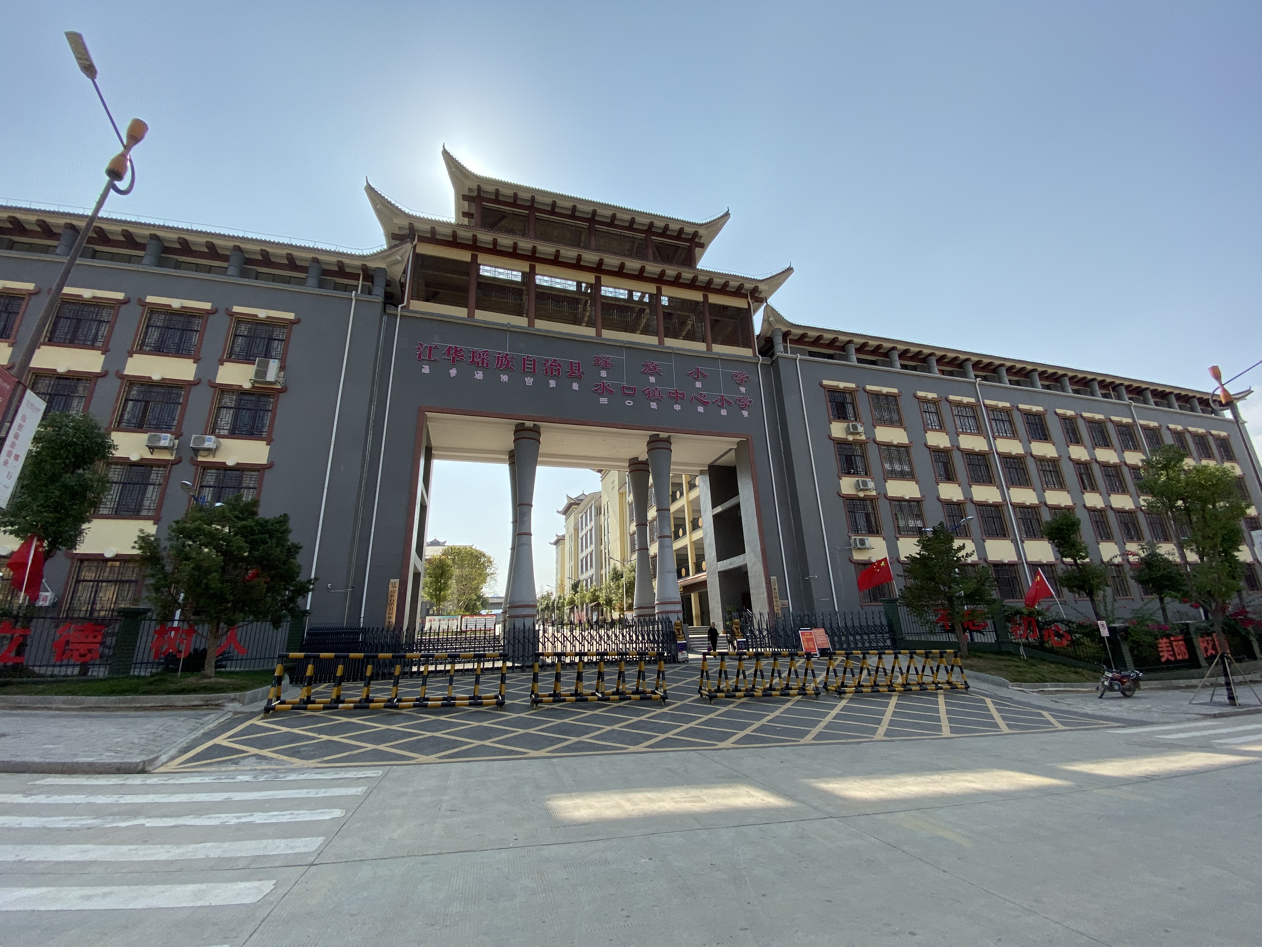 山窝窝孵出文旅金凤凰