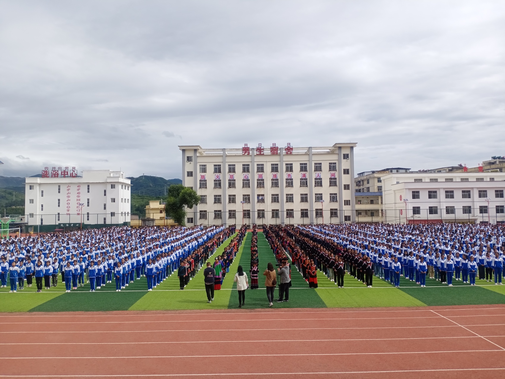2021我们的获得感①昭觉民族中学为了彝家孩子的初心