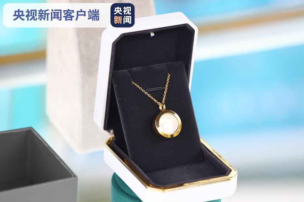上海推出生命晶石服务已为15万家庭提供服务
