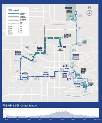 全新赛道2021西安马拉松赛4月17日开跑