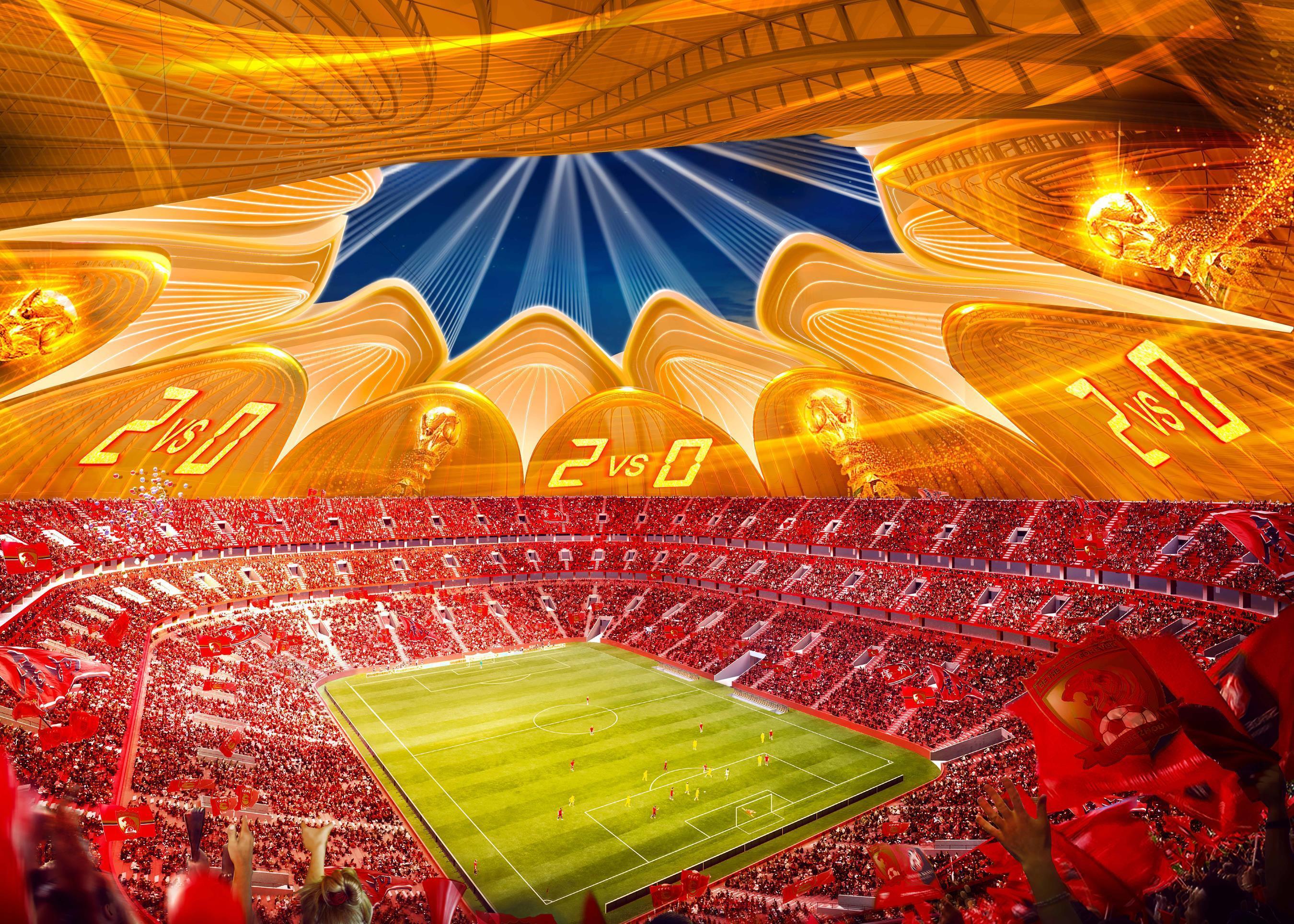 金莲花改了广州恒大足球场露真容