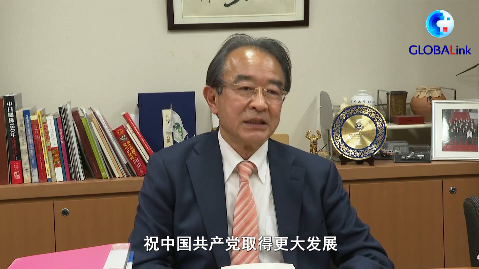 总策划:周宗敏策 划:陈 贽 倪四义 班玮监 制:孙志平制片人:米立公统