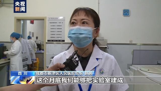 国家卫生健康委近5000家医疗机构具备核酸检测能力