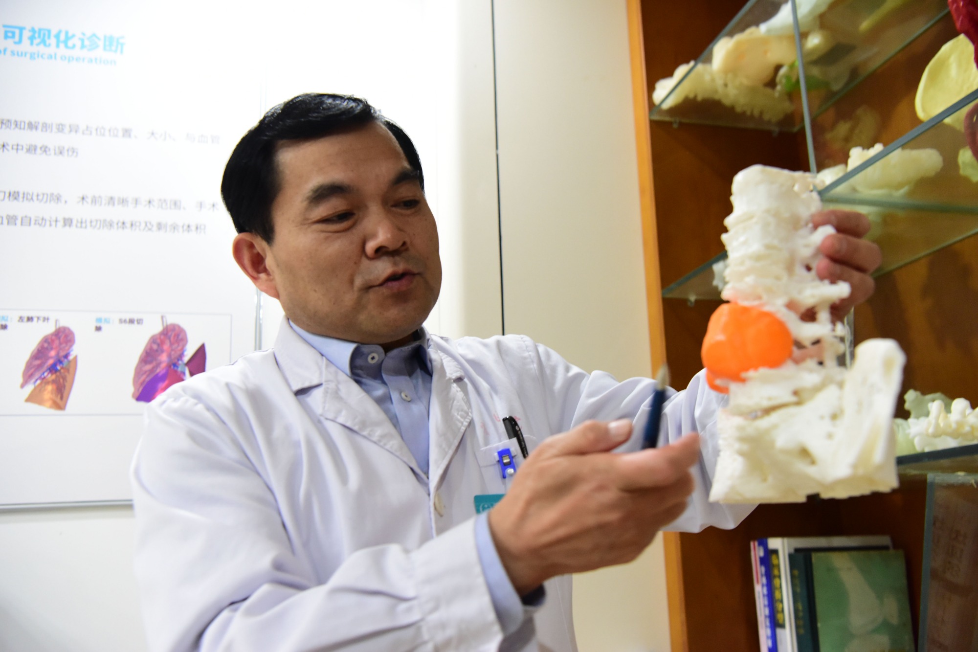 脊梁医生高延征能多救一个是一个