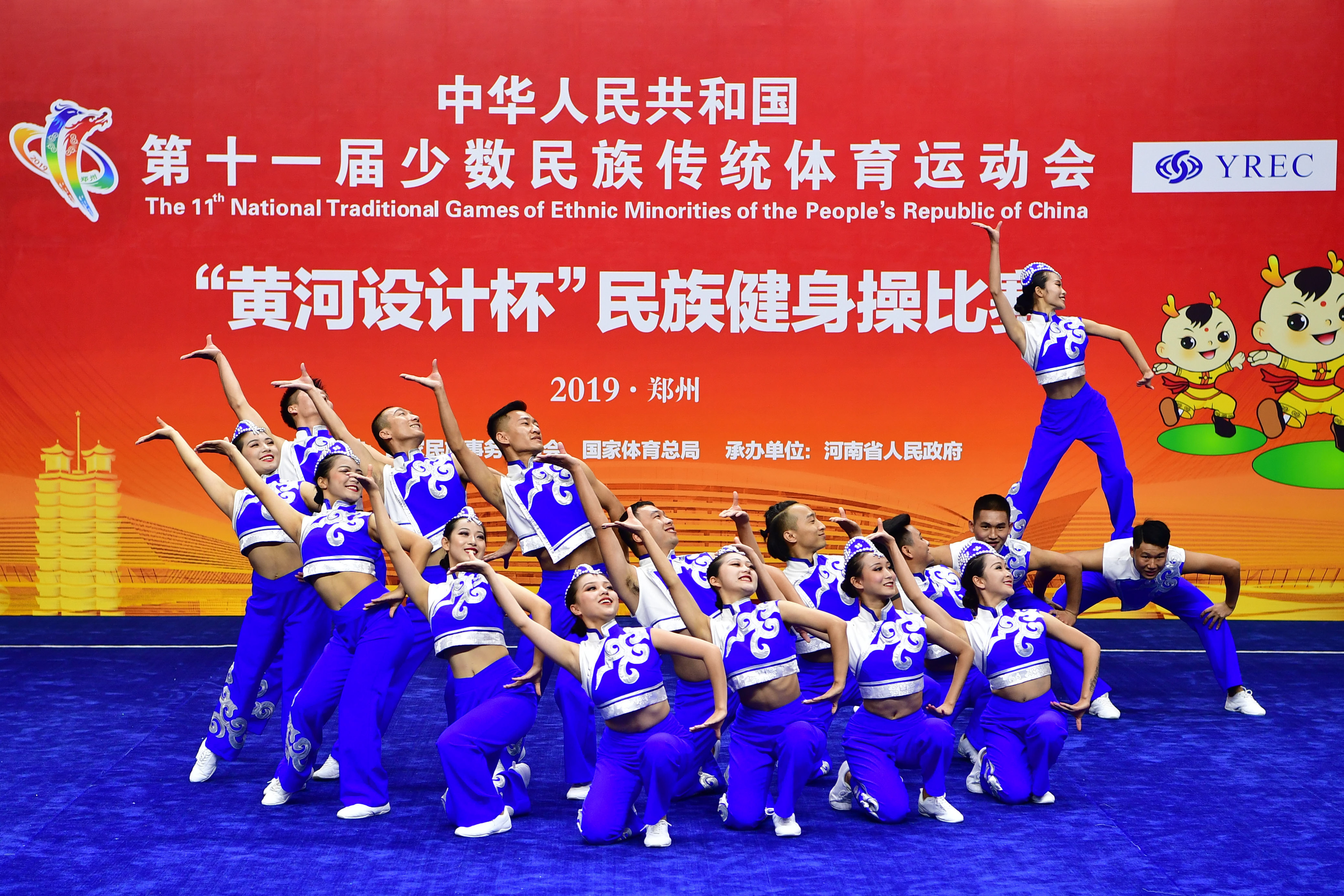 竞相绽放百花争妍民族传统体育事业蓬勃发展