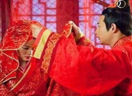 古代是怎么结婚的?古代有没有结婚证?