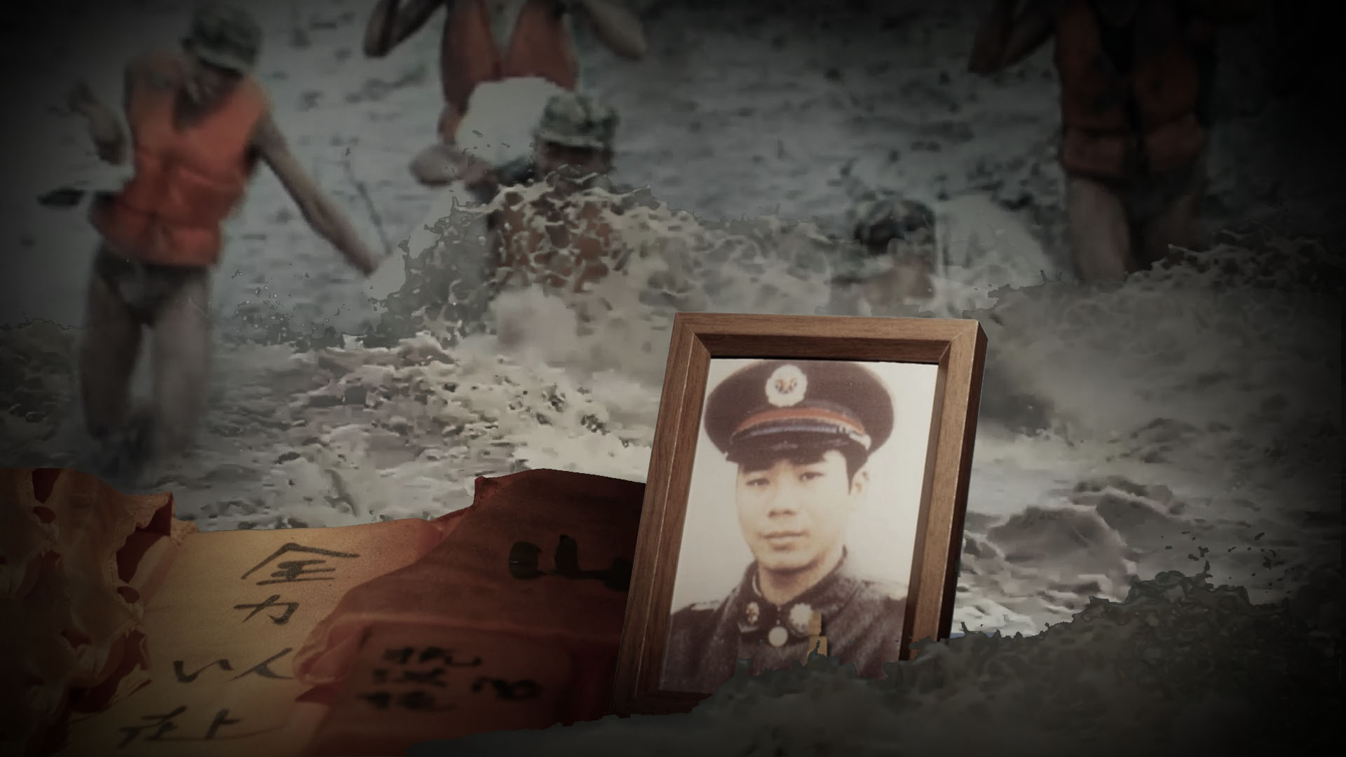 品格人民至上丨人们永远铭记李向群九八抗洪的勇士