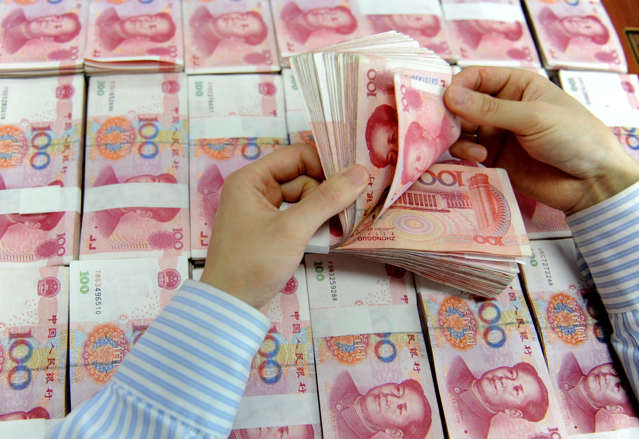 外汇局完善银行间外汇市场做市商制度