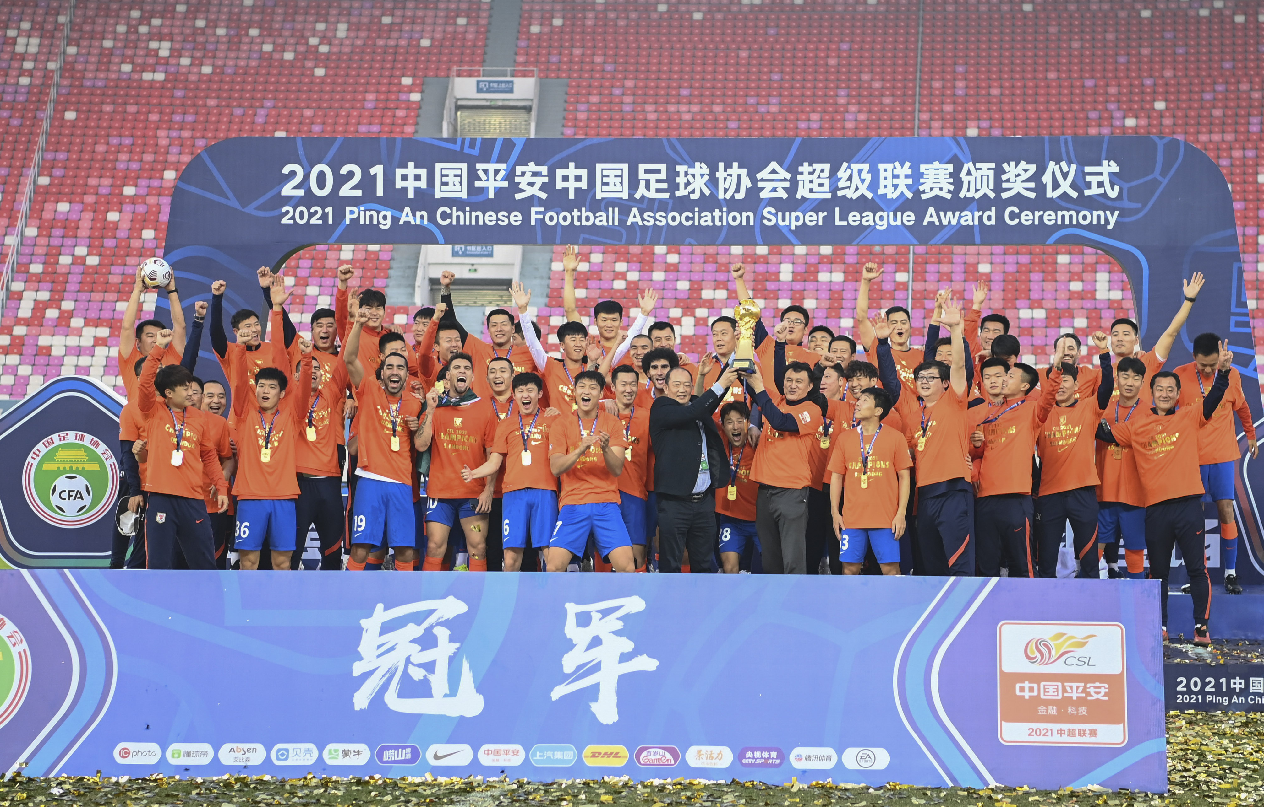 足协杯决赛前瞻剑指双冠vs力争首冠