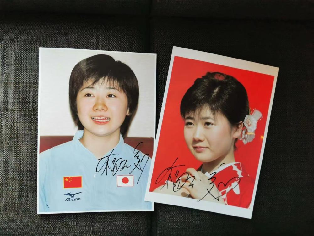 通讯福原爱走进乒乓外交发祥地