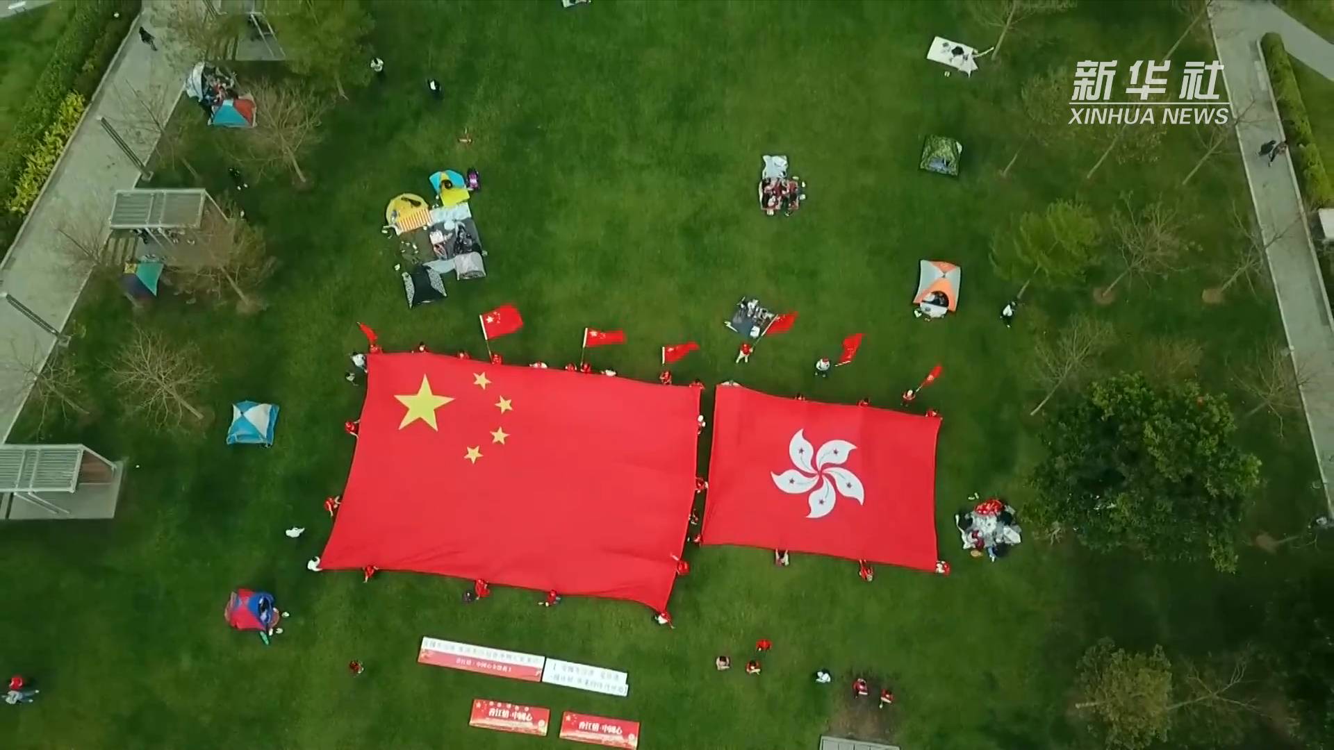 防堵漏洞全面落实爱国者治港