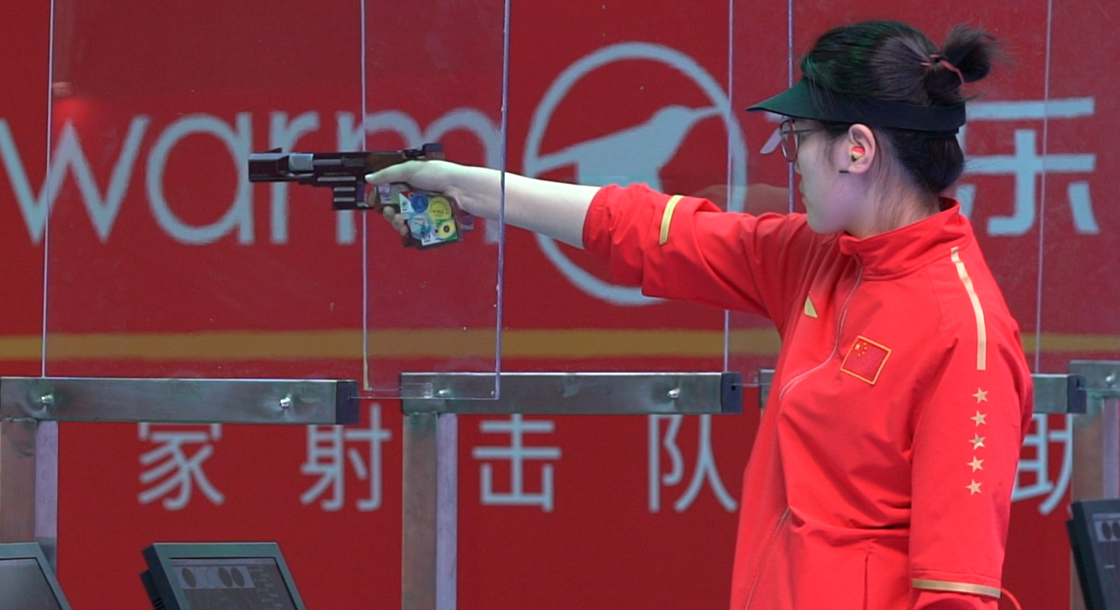 C视频|成都大运会女子射击10米气步枪决赛中国选手邢航获铜牌_四川在线