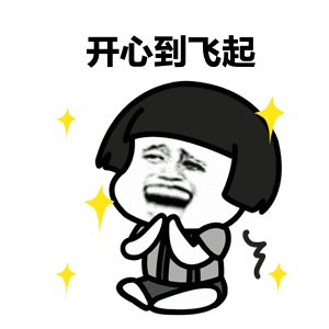 九九重阳各地花式过节姿势大赏你pick谁