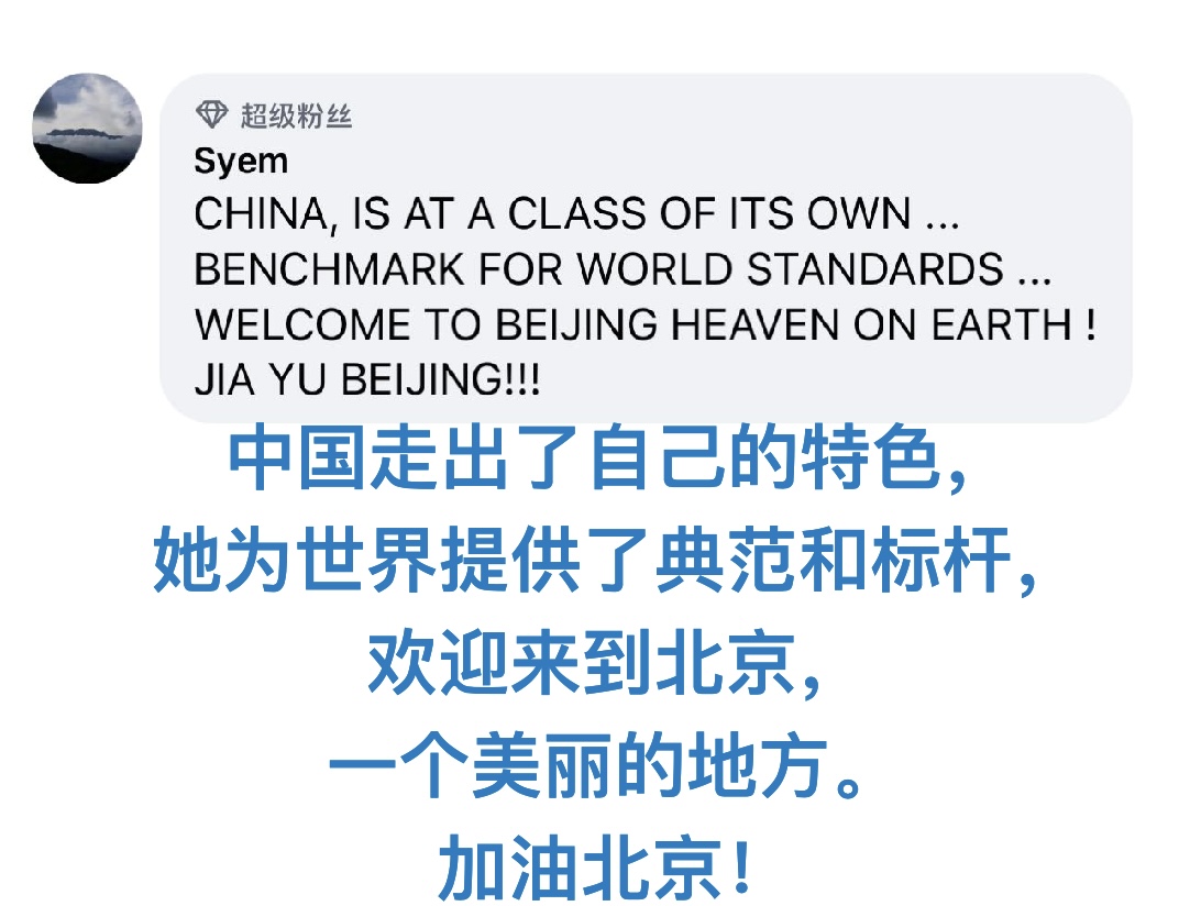 你就是奇迹中英文双语图片