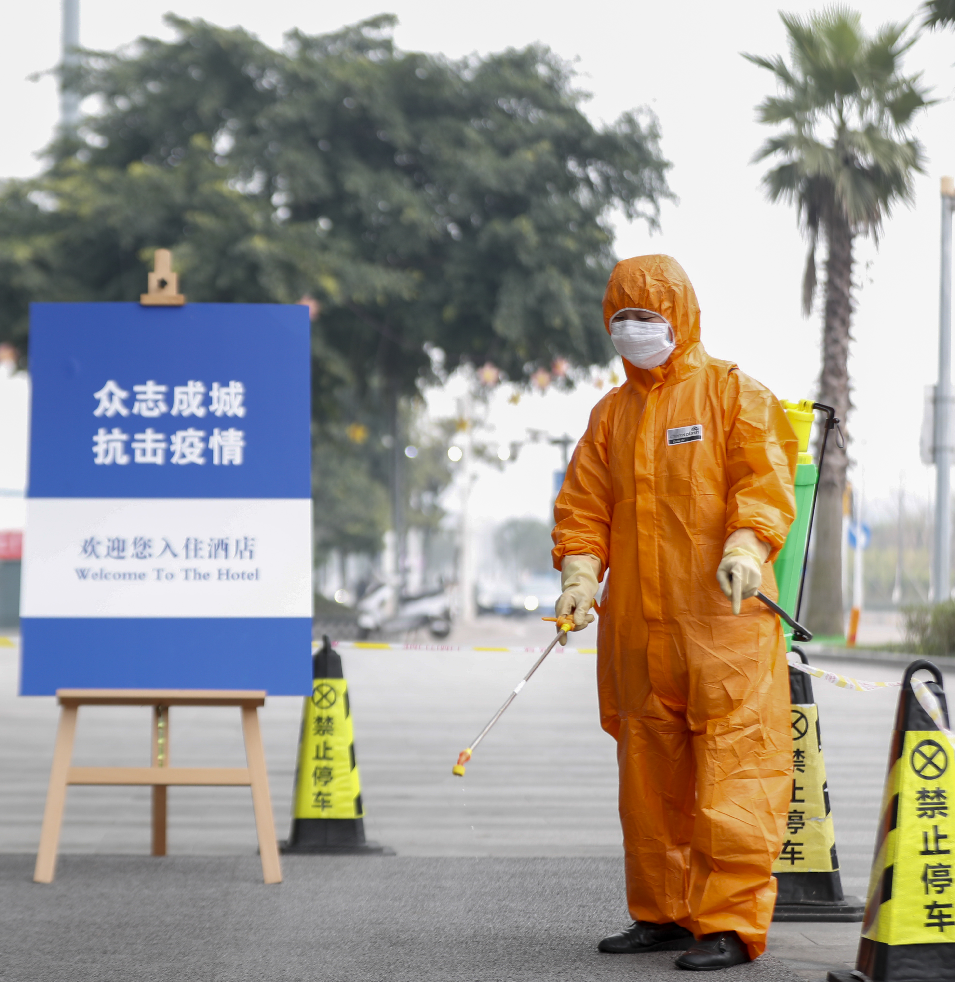 重庆集中隔离点隔离不隔爱