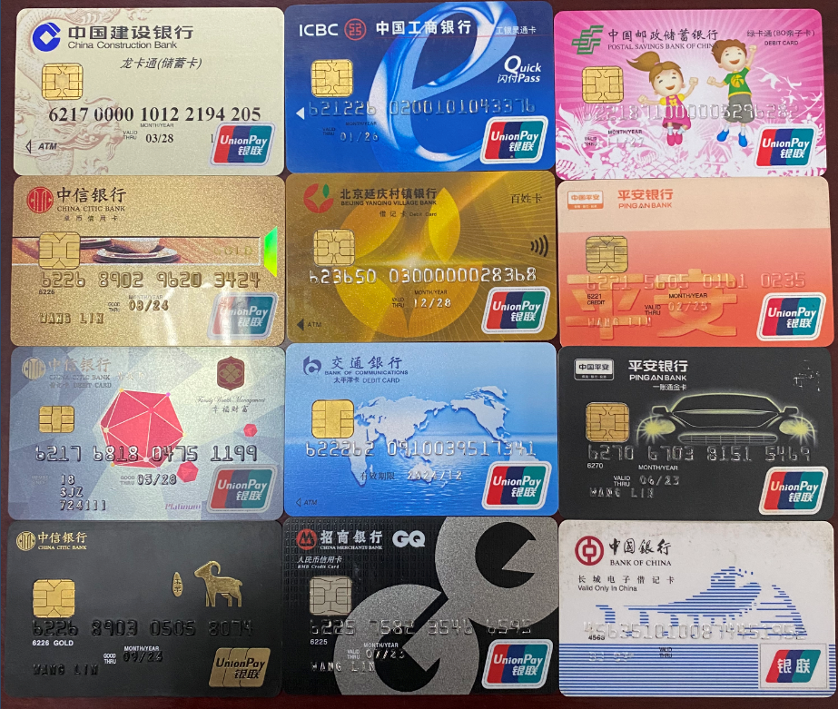 办电话卡银行卡就能赚钱民警找上门了