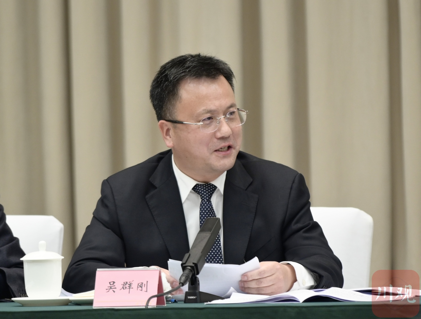 2022经济大家说省科技厅厅长吴群刚推动国家创新驱动发展先行省迈出