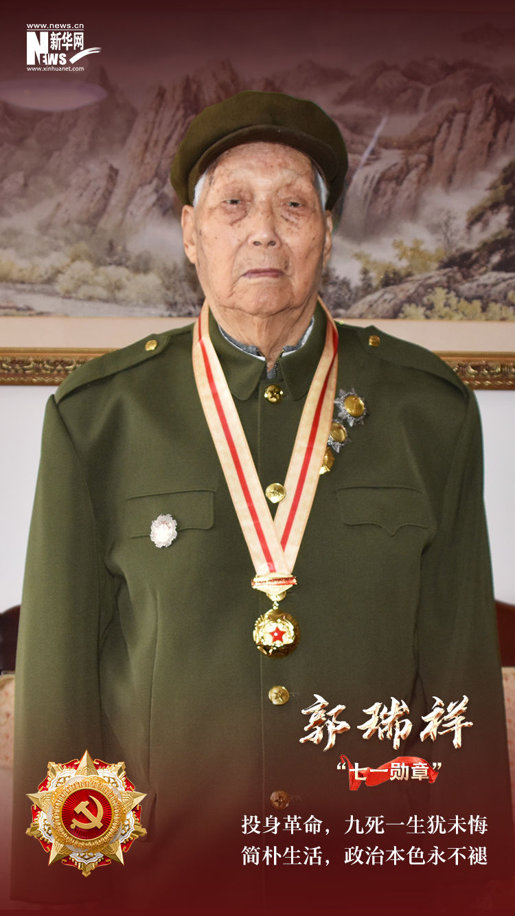 策划:钱彤监制:周红军执行策划:朱永磊 安传香统筹