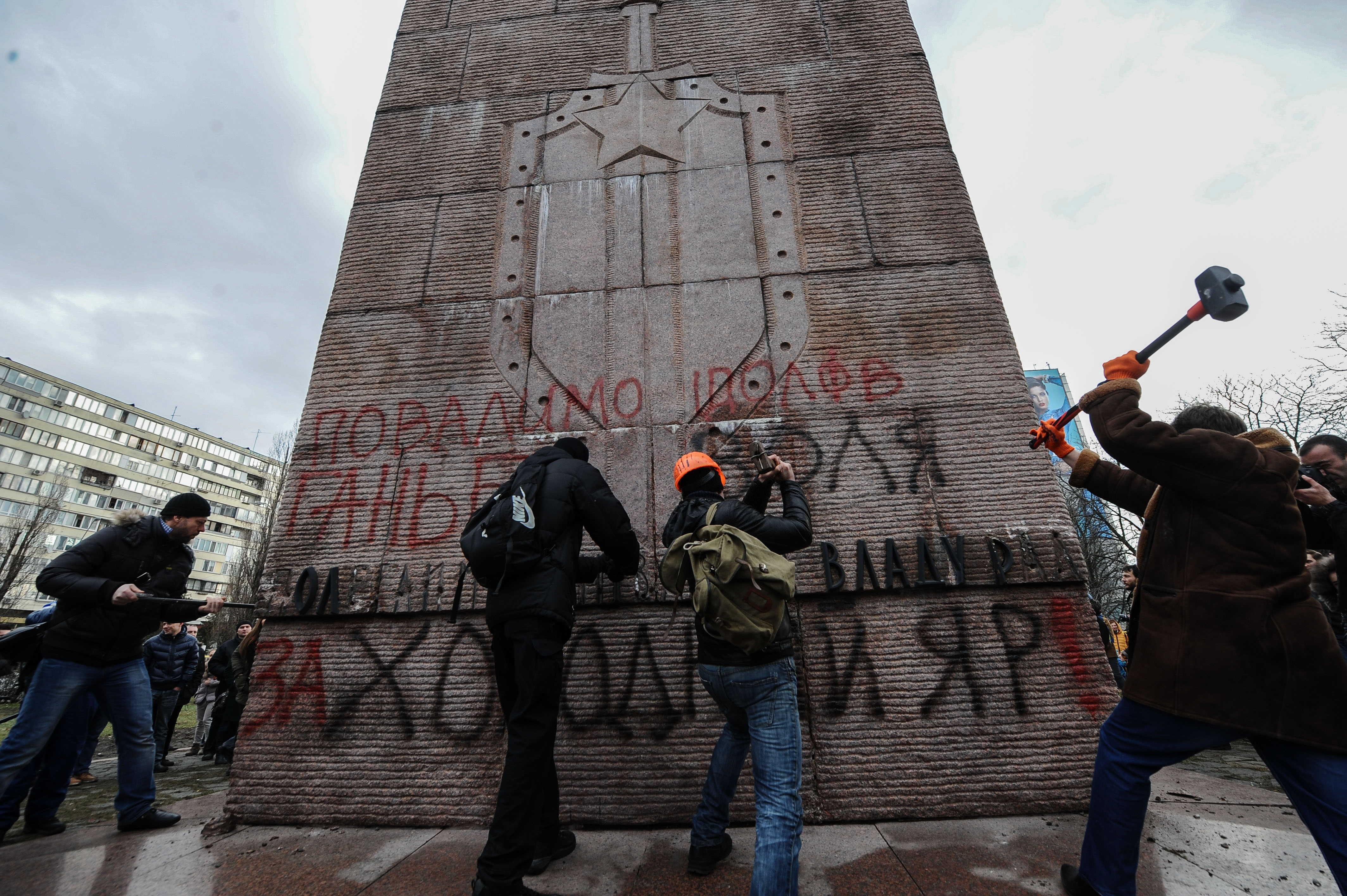 乌克兰“广场革命”图片