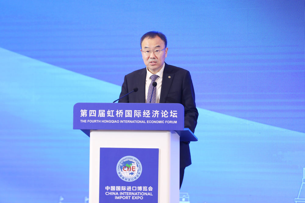 新华财经中国银行行长刘金rcep为金融机构高质量发展带来新机遇