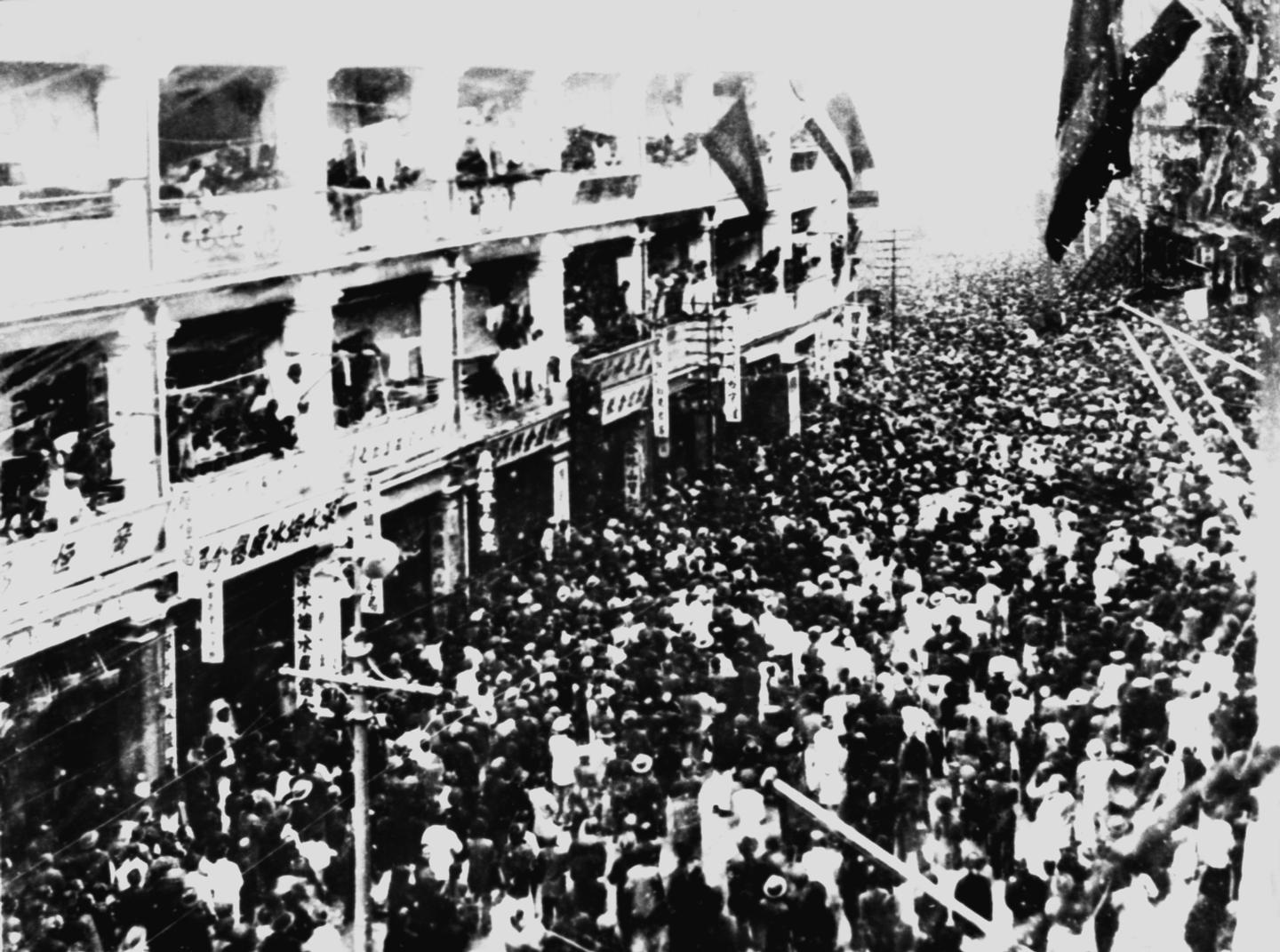 足迹:香港各地香港海员大罢工和省港大罢工一同探寻香港为中国革命留