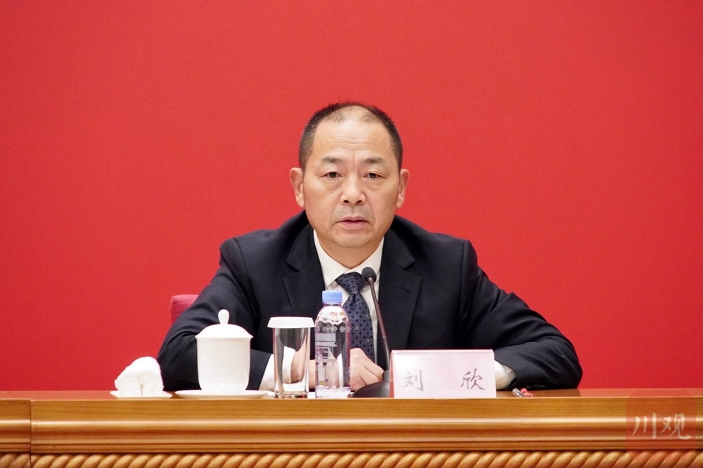 解读全会精神发布会⑧丨"四向拓展,全域开放" 如何深化?