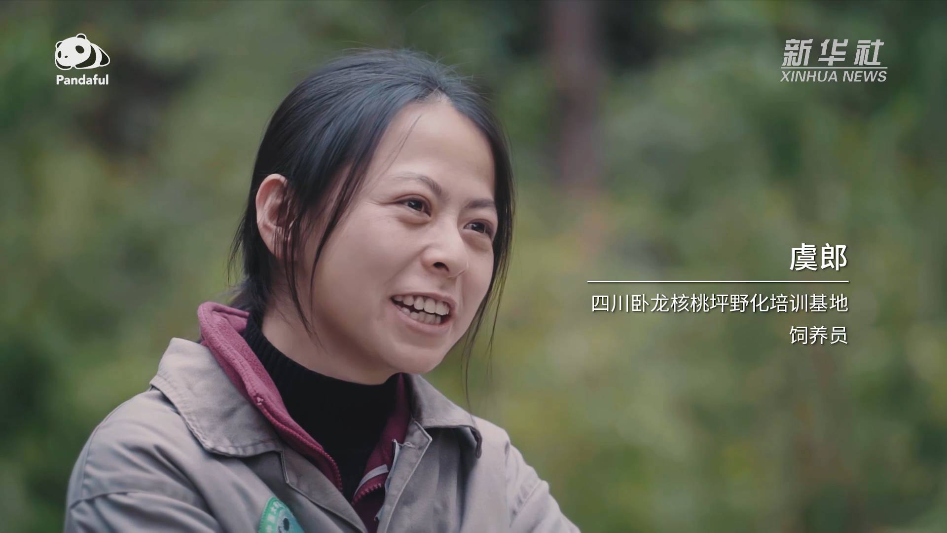 记者:惠小勇 任硌 杨三军 叶含勇 萧永航新华社音视频部制作