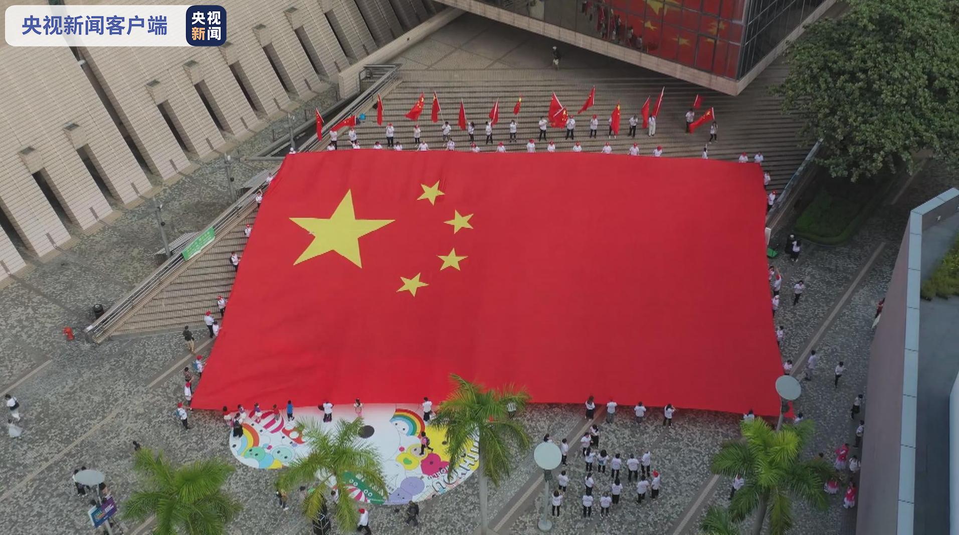 香港各界举行多项活动庆贺国庆佳节祝福祖国繁荣富强国泰民安