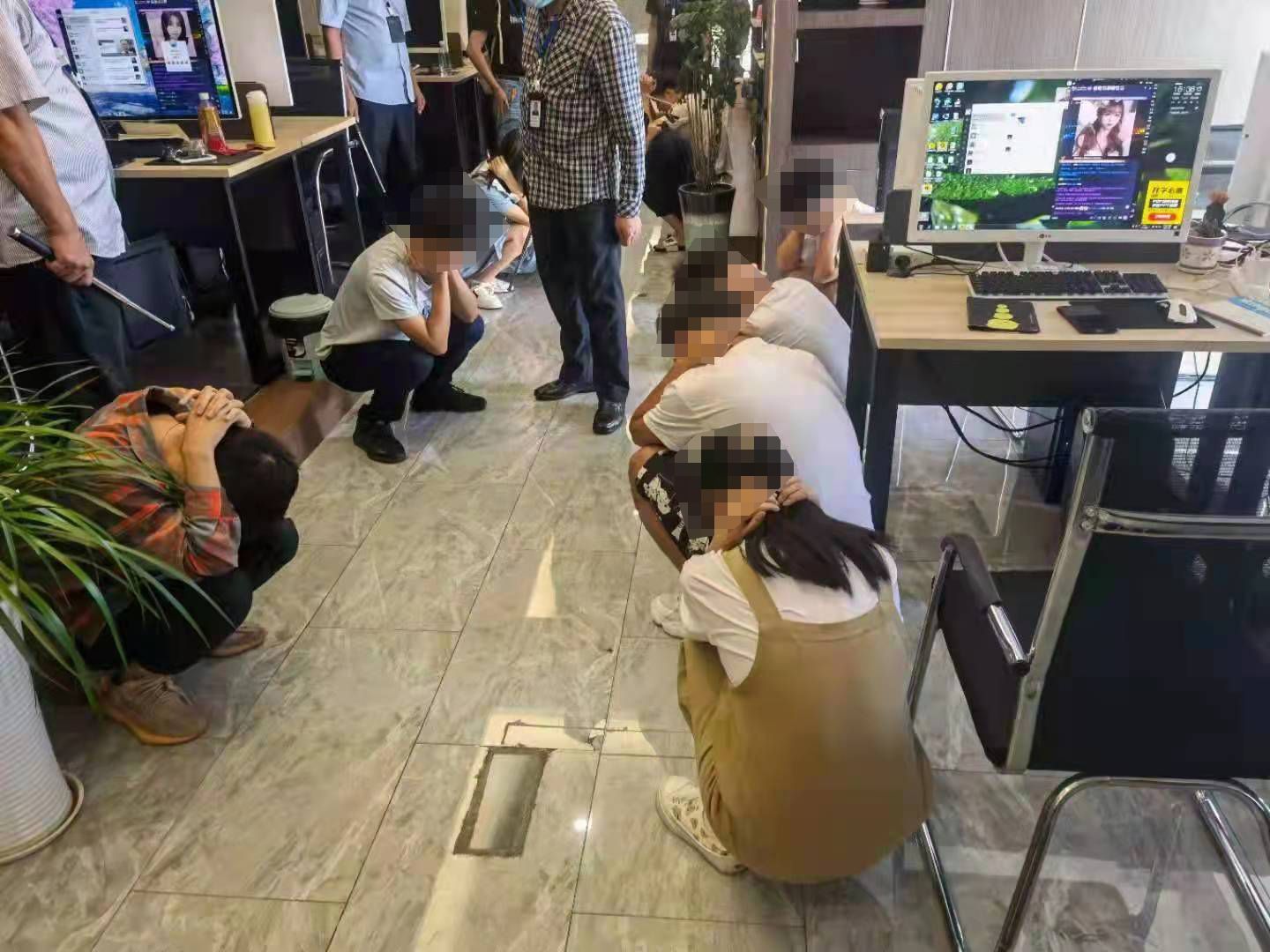 重庆218名网络直播诈骗犯罪嫌疑人落网