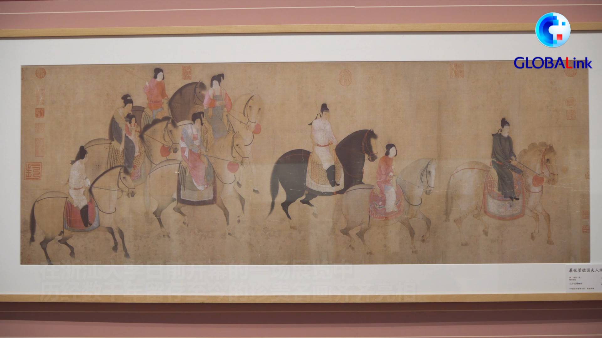 全球连线｜中国为上万幅古代绘画建立精准数字档案 - 封面新闻