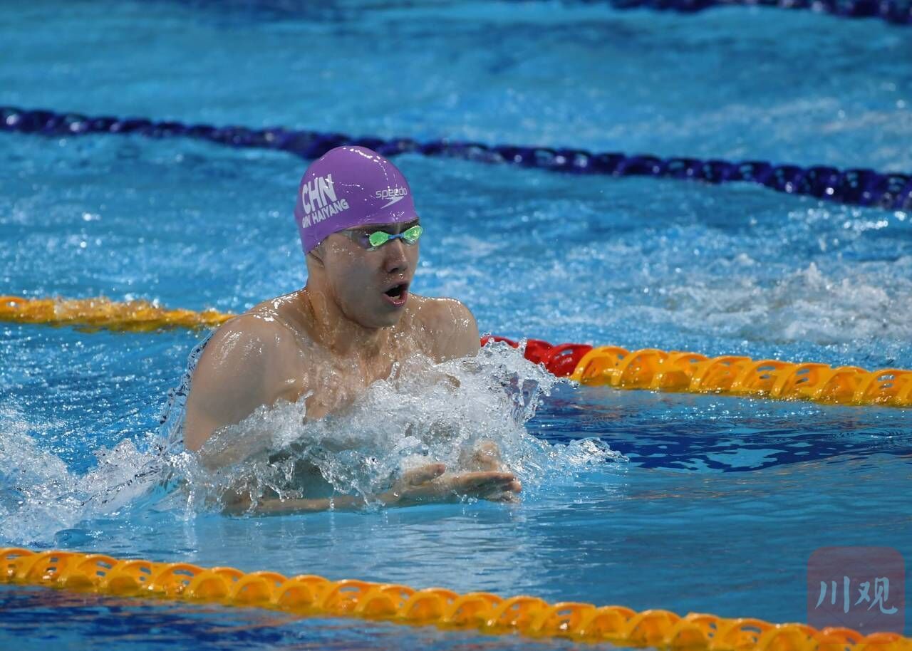 中国选手覃海洋刷新亚洲纪录，摘得2023年游泳世锦赛首金 - 2023年7月25日, 俄罗斯卫星通讯社
